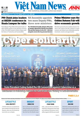 Cover of Viet Nam News