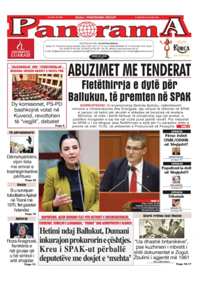 Cover of Panorama (Albania)