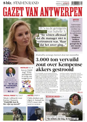 Cover of Gazet van Antwerpen Metropool Stad