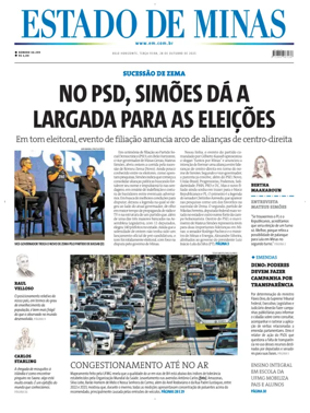 Cover of Estado de Minas (Brazil)