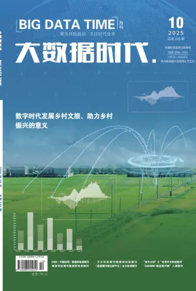Cover of Big Data Time