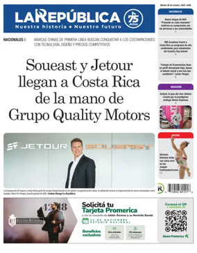 Cover of La Republica