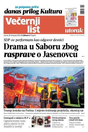 Cover of Večernji list - Zagreb
