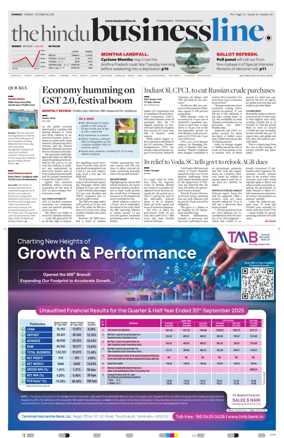 Cover of BusinessLine (Chennai)