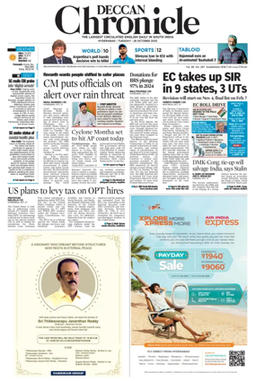 Cover of Deccan Chronicle