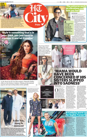 Cover of Hindustan Times (Pune) - Cafe