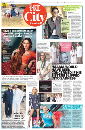 Cover of Hindustan Times (Jaipur) - City