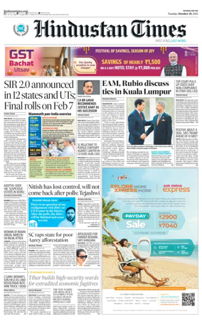 Cover of HT Navi Mumbai