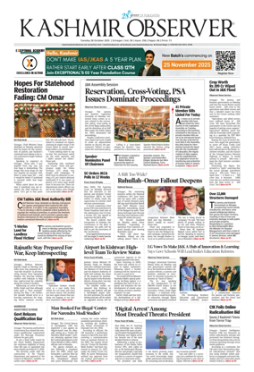 Cover of Kashmir Observer