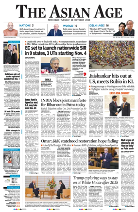 Cover of The Asian Age