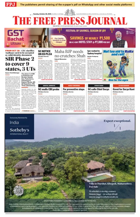 Cover of The Free Press Journal