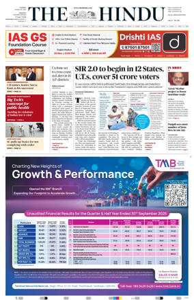 Cover of The Hindu (Kolkata)