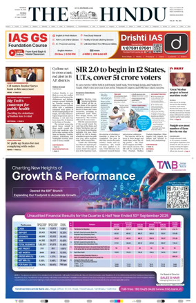 Cover of The Hindu (Mumbai)