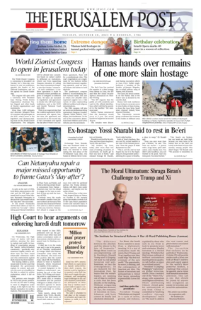 Cover of Jerusalem Post