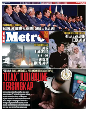 Cover of Harian Metro