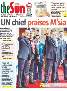 Cover of The Sun (Malaysia)