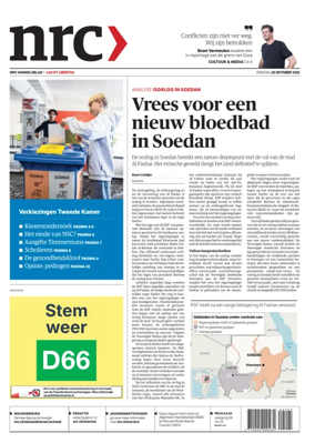 Cover of NRC