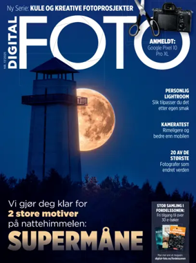 Cover of Digital Foto (Norway)