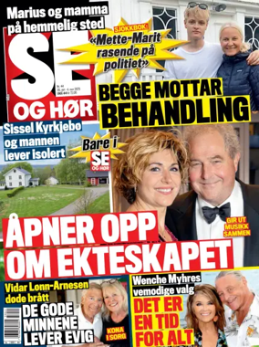 Cover of Se og Hør