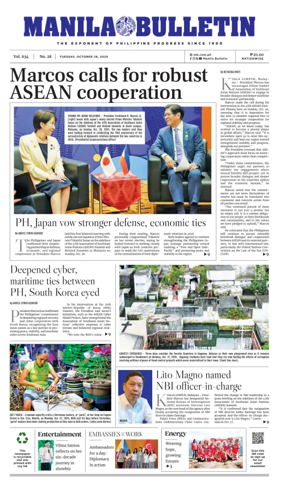 Cover of Manila Bulletin