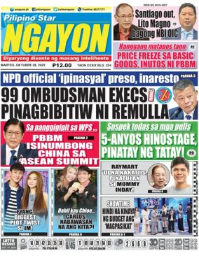 Cover of Pilipino Star Ngayon