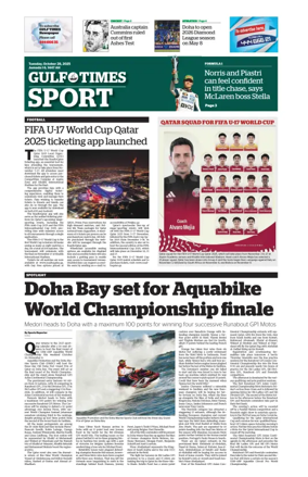 Cover of Gulf Times Sport