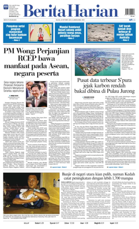 Cover of Berita Harian