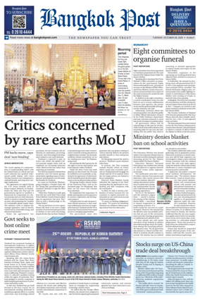 Cover of Bangkok Post