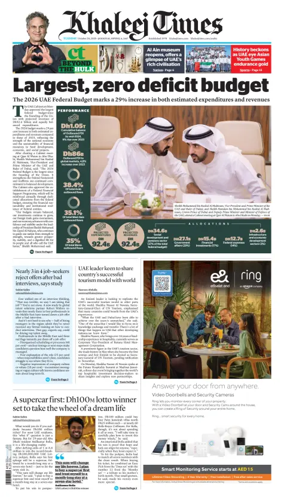 Cover of Khaleej Times