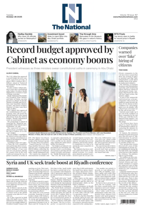 Cover of The National - News