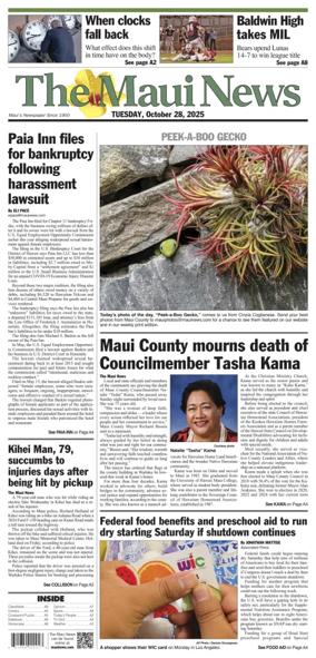 Cover of The Maui News
