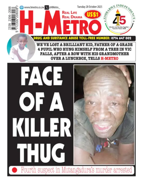 Cover of H Metro