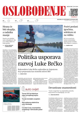 Cover of Oslobodjenje