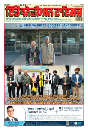 Cover of Indo-Canadian Times