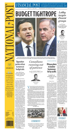 Cover of National Post - (National Edition)