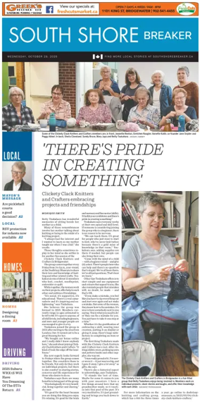 Cover of South Shore Breaker