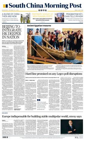 Cover of South China Morning Post