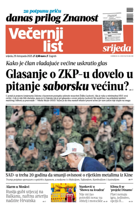 Cover of Večernji list - Zagreb