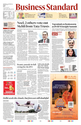 Cover of Business Standard