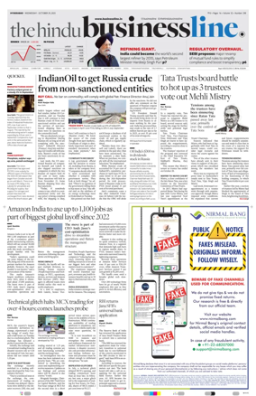Cover of BusinessLine (Hyderabad)