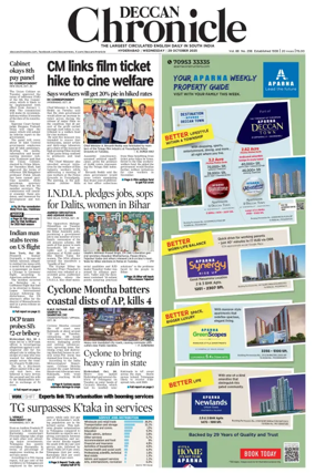 Cover of Deccan Chronicle