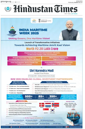 Cover of Hindustan Times ST (Mumbai)