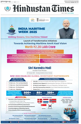 Cover of Hindustan Times ST (Noida)