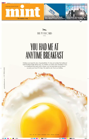 Cover of Mint Ahmedabad