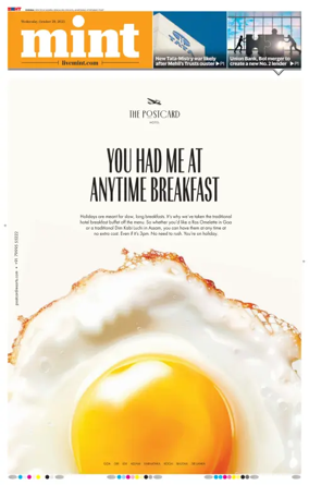 Cover of Mint Chennai