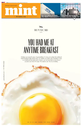 Cover of Mint Mumbai