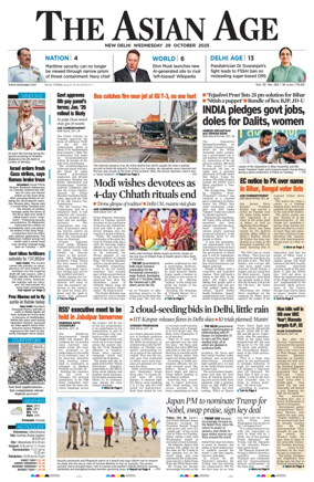 Cover of The Asian Age