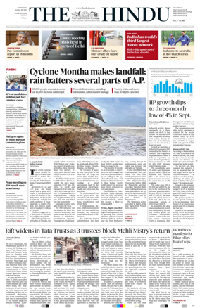 Cover of The Hindu - International