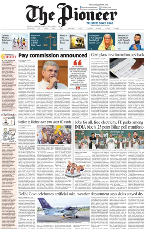 Cover of The Pioneer