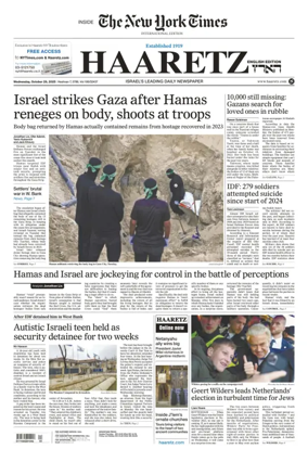 Cover of Haaretz english edition